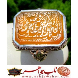 انگشترنفیس مردانه عقیق یمن خط حرّ حکاکی رضاقربانی ذکر لااله الاالله الملک الحق المبین رکاب جواهرنشان مظهری