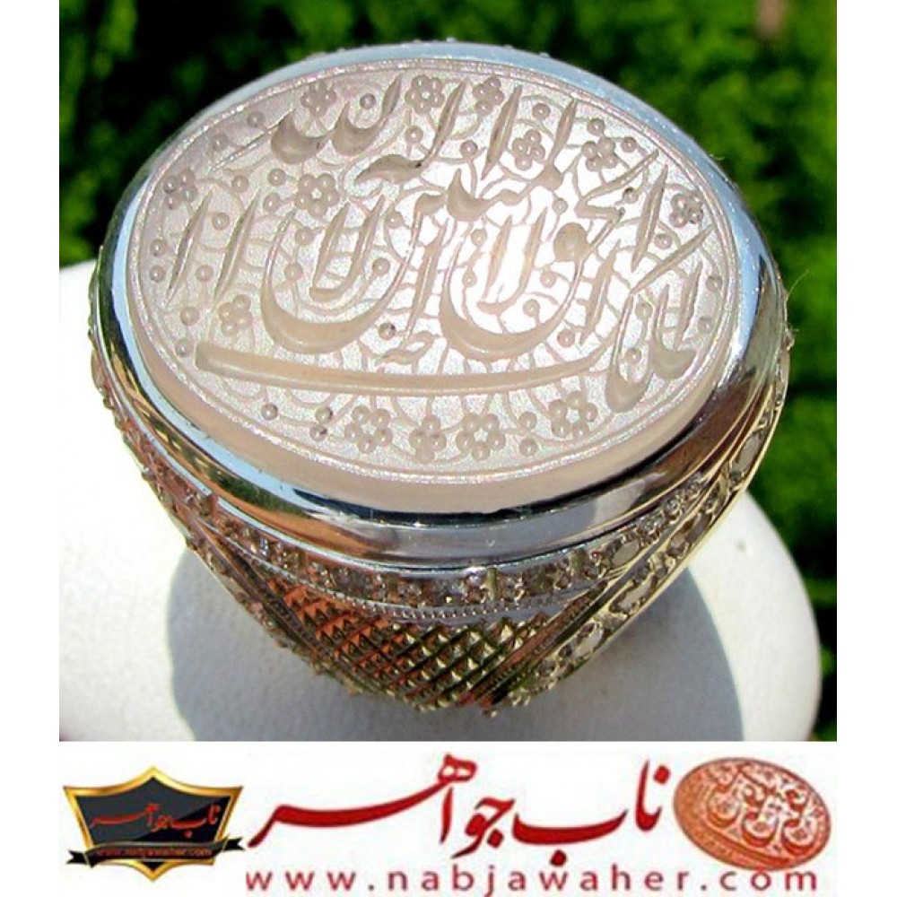 انگشترنفیس خطی فدیوم مردانه عقیق_یمنی خط_طه،حکاکی جواد_حیدری، رکاب_بردیا_مظهری ،رکاب_فدیوم_جواهر_نشان_مظهری وحکاکی لا_اله_الاالله_الملک_الحق_المبین