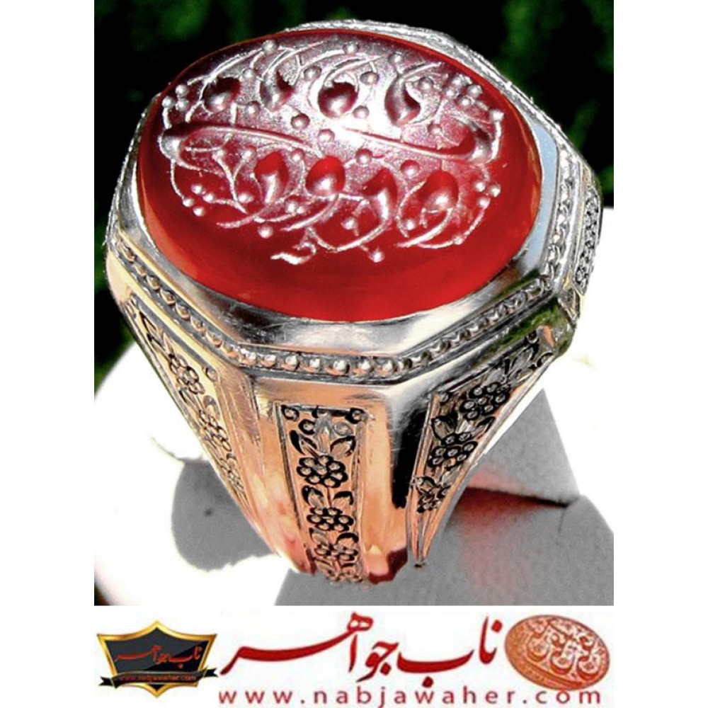 انگشترنفیس خطی نقره مردانه عقیق_یمنی خط_طه،حکاکی جواد_حیدری، رکاب_قلمزنی، وحکاکی یاودود