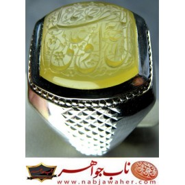 انگشترنفیس خطی نقره مردانه عقیق_یمنی خط_طه،حکاکی جواد_حیدری، رکاب_سیدحسن_هاشمی،رکاب_سیدحسن_شیراز وحکاکی اللهم_صل_علی_محمدوال_محمد