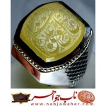انگشترنفیس خطی نقره مردانه عقیق_یمنی خط_طه،حکاکی جواد_حیدری، رکاب_سیدحسن_هاشمی،رکاب_سیدحسن_شیراز وحکاکی اللهم_صل_علی_محمدوال_محمد
