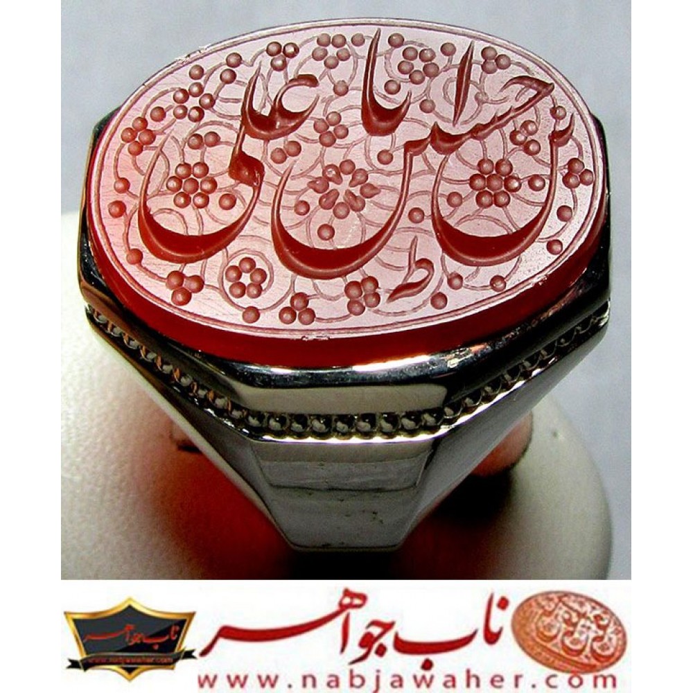 انگشترنفیس خطی نقره مردانه عقیق_یمنی خط_طه،حکاکی جواد_حیدری، رکاب_استادمحمد_افتخاری ،رکاب_تهران_افتخاری وحکاکی_یاحسین_ابن_علی