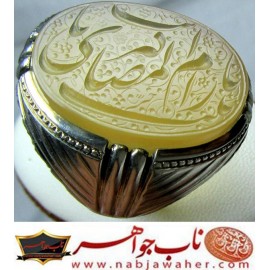 انگشترنفیس مردانه عقیق یمن خط حرّ حکاکی رضاقربانی ذکر یاام المصائب یازینب کبری رکاب محمدافتخاری