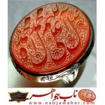 انگشترنقره مردانه خطی عقیق یمنی خط حرّ استادرضاقربانی رکاب نقره نفیس دستسازاستاد محمد افتخاری ذکر اللهم صل علی محمد و ال محمد قلمزنی قانونی