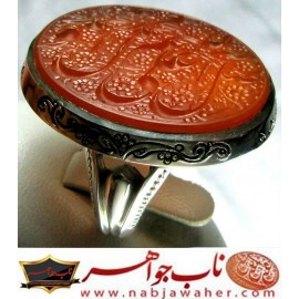 انگشترنقره مردانه خطی عقیق یمنی خط حرّ استادرضاقربانی رکاب نقره نفیس دستسازاستاد محمد افتخاری ذکر اللهم صل علی محمد و ال محمد قلمزنی قانونی