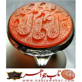 انگشترنقره مردانه خطی عقیق یمنی خط حرّ استادرضاقربانی رکاب نقره نفیس دستسازاستاد محمد افتخاری ذکر اللهم صل علی محمد و ال محمد قلمزنی قانونی