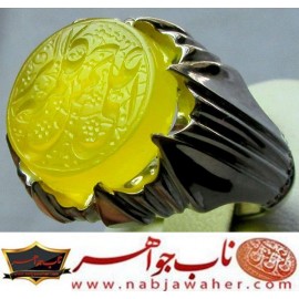 انگشترنقره مردانه خطی سنگ عقیق یمنی خط حرّ استادرضاقربانی رکاب نقره نفیس دستساز امیرلطفی ذکر علی_کلمه_الرحمن