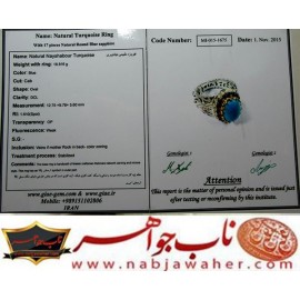 انگشترنفیس مردانه فیروزه طبع دار عجمی نیشابور رکاب نقره مرصع یاقوت دستسازمشهد استادمهدی رحمانی