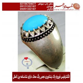 انگشترنفیس مردانه فیروزه طبع دار عجمی نیشابور رکاب نقره مرصع یاقوت دستسازمشهد استادمهدی رحمانی