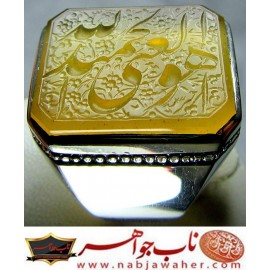 انگشترنقره مردانه خطی عقیق یمنی خط حرّ استادرضاقربانی رکاب نقره نفیس دستسازاستاد محمد افتخاری ذکر الله هو الغنی الحمید