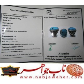 انگشترنفیس مردانه فیروزه شجرناب نیشابوری رکاب فاخر مهدی رحمانی قلمزنی جنگی