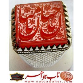 انگشترنقره مردانه خطی عقیق یمنی خط حرّ استادرضاقربانی رکاب نقره نفیس دستسازاستاد محمد افتخاری ذکر یاحنان و یا منان