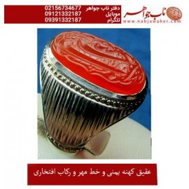  انگشترنفیس خطی مردانه حسبی_الله_مهر خط_مهر،حکاکی سعیدی_منش، رکاب_افتخاری، وحکاکی-حسبی_الله