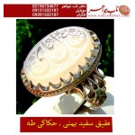 انگشترنفیس خطی نقره اسپرت عقیق_یمنی خط_طه،حکاکی جواد_حیدری، رکاب_اسپرت ،رکاب_نقره وحکاکی یاعلی