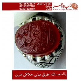 انگشترنقره مردانه خطی عقیق سرخ خط مبین استاد حسین رضیعی رکاب نقره نفیس دستساز مشهد و قلمزنی ذکر یااباعبدالله