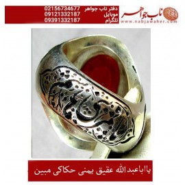 انگشترنقره مردانه خطی عقیق سرخ خط مبین استاد حسین رضیعی رکاب نقره نفیس دستساز مشهد و قلمزنی ذکر یااباعبدالله