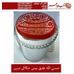 انگشترنقره مردانه خطی عقیق یمن خط مبین استاد حسین رضیعی رکاب نقره نفیس دستسازاستاد محمد افتخاری ذکر حسبی الله