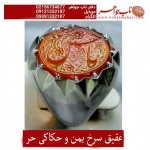 انگشترنقره مردانه خطی عقیق یمنی خط حرّ استادرضاقربانی رکاب نقره نفیس دستسازاستاد کلاهدوزبا مهر تهران_میرزا ذکر یاحسین