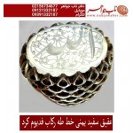 انگشترنفیس عقیق سفید کهنه یمنی حکاکی الله خط استادجواد حیدری طه ورکاب استاد کرداوغلی تهران کرد 