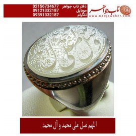 انگشترنقره مردانه خطی عقیق یمنی خط حرّ استادرضاقربانی رکاب نقره نفیس دستسازاستاد کلاهدوز تهران_میرزا ذکر اللهم صل علی محمد و ال محمد