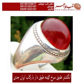 انگشترنفیس فدیوم ، ایران_جدّی ،عقیق یمنی ،رکاب_فدیوم_محمدجوادجدّی ،رکاب_جدّی
