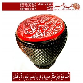 انگشترنقره مردانه خطی عقیق یمن خط مبین استاد حسین رضیعی رکاب نقره نفیس دستسازاستاد محمد افتخاری ذکر حسین عزیز زهرا