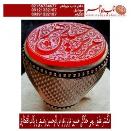 انگشترنقره مردانه خطی عقیق یمن خط مبین استاد حسین رضیعی رکاب نقره نفیس دستسازاستاد محمد افتخاری ذکر حسین عزیز زهرا