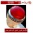 انگشترنفیس فدیوم مردانه عقیق_یمنی رکاب_فدیوم_اسفندیار_خسروی ،رکاب_تهران_خسروی
