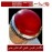 انگشترنفیس فدیوم مردانه عقیق_یمنی رکاب_فدیوم_اسفندیار_خسروی ،رکاب_تهران_خسروی