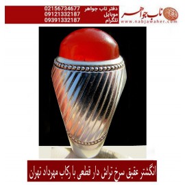 انگشترنفیس فدیوم_مهرداد_غلامرضا عقیق_سرخ_یمنی ،رکاب_فدیوم ،فدیوم_مهرداد_غلامرضا،رکاب_مهردادغلامرضا