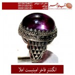 انگشترنفیس مردانه جواهری آماتیست اعلا ،رکاب_نقره