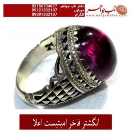 انگشترنفیس مردانه جواهری آماتیست اعلا ،رکاب_نقره