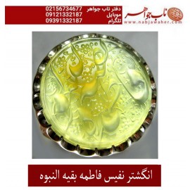 انگشترنقره مردانه خطی سنگ عقیق سرخ یمنی خط حق حسین قربانی رکاب نقره نفیس دستساز آذری و ذکر فاطمه_بقیه_النبوه