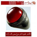 انگشترنفیس مردانه درشت و رکاب سنگین عقیق آب_دار_یمنی_سرخ ،رکاب_آزاده
