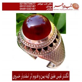 انگشترنفیس فدیوم ، اسفندیار_تهران عقیق یمنی ،رکاب_فدیوم_تهران_خسروی ،رکاب_شبکه_اسفندیارخسروی