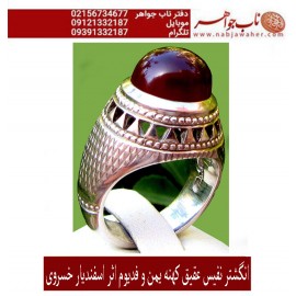 انگشترنفیس فدیوم ، اسفندیار_تهران عقیق یمنی ،رکاب_فدیوم_تهران_خسروی ،رکاب_شبکه_اسفندیارخسروی