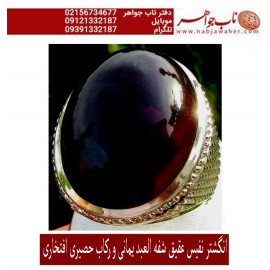 انگشترنفیس مردانه شفه_العبد_یمانی ،رکاب_تهران_افتخاری،رکاب_نقره_افتخاری