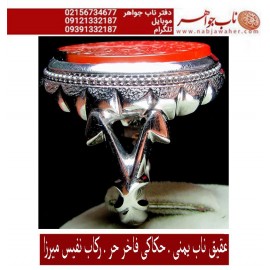 انگشترنقره مردانه خطی عقیق یمنی خط حرّ استادرضاقربانی رکاب نقره نفیس دستسازاستاد کلاهدوز تهران_میرزا ذکر ومن یتق الله یجعل له مخرجا