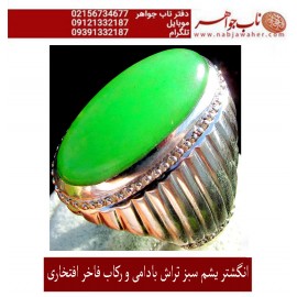 انگشترنفیس مردانه یشم_سبز_تراش_بادومی ،رکاب_تهران_افتخاری،رکاب_نقره_افتخاری