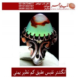 انگشترفاخرعقیق سبز سلیمانی نادر و کم نظیر