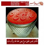 انگشترنفیس خطی نقره مردانه عقیق_یمنی خط_طه،حکاکی جواد_حیدری، رکاب_مصطفی_ابوالحسنی،رکاب_عابد وحکاکی خمسه_طیبه