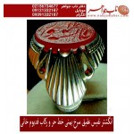 انگشترفدیوم خطی مردانه عقیق سرخ یمنی رکاب نفیس دستسازتهران_خانی(محمد محمودخانی)و خط حرّ (استاد رضا قربانی)و ذکر فاطمه انسیه الحوراء