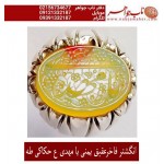 انگشترنفیس عقیق سرخ کهنه یمنی حکاکی یا مهدی خط استادجواد حیدری طه ورکاب تهران افتخاری