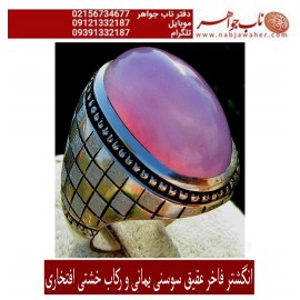 انگشترنفیس مردانه عقیق_سوسنی_یمنی_دامله  ،رکاب_تهران_افتخاری،رکاب_نقره_افتخاری