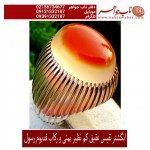 انگشترنفیس فدیوم_طلا مردانه عقیق_ناب_یمنی ،رکاب_استادرسول_محمدی ،رکاب_رسول_تهران