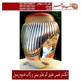 انگشترنفیس فدیوم_طلا مردانه عقیق_ناب_یمنی ،رکاب_استادرسول_محمدی ،رکاب_رسول_تهران