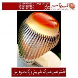 انگشترنفیس فدیوم_طلا مردانه عقیق_ناب_یمنی ،رکاب_استادرسول_محمدی ،رکاب_رسول_تهران