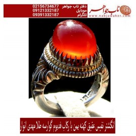 انگشترنفیس فدیوم_طلا مهدی_انوارعقیق یمنی ،رکاب_فدیوم_طلا_مهدی_انوار،رکاب_گوارسه_طلا