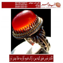 انگشترنفیس فدیوم_طلا مهدی_انوارعقیق یمنی ،رکاب_فدیوم_طلا_مهدی_انوار،رکاب_گوارسه_طلا