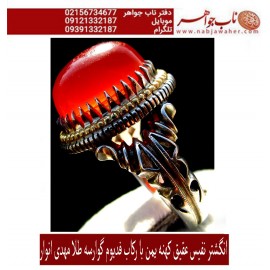 انگشترنفیس فدیوم_طلا مهدی_انوارعقیق یمنی ،رکاب_فدیوم_طلا_مهدی_انوار،رکاب_گوارسه_طلا